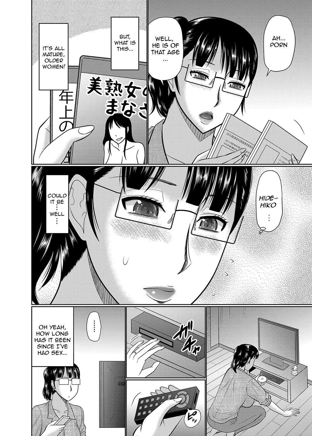 Hentai Manga Comic-Nephew's and Aunt's Room-Read-4